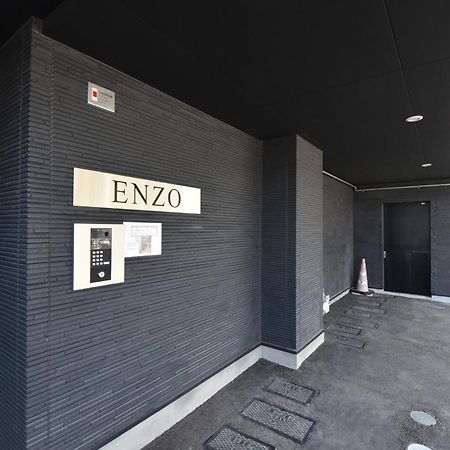 Enzo / Vacation Stay 11623 ฟูกุโอกะ ภายนอก รูปภาพ