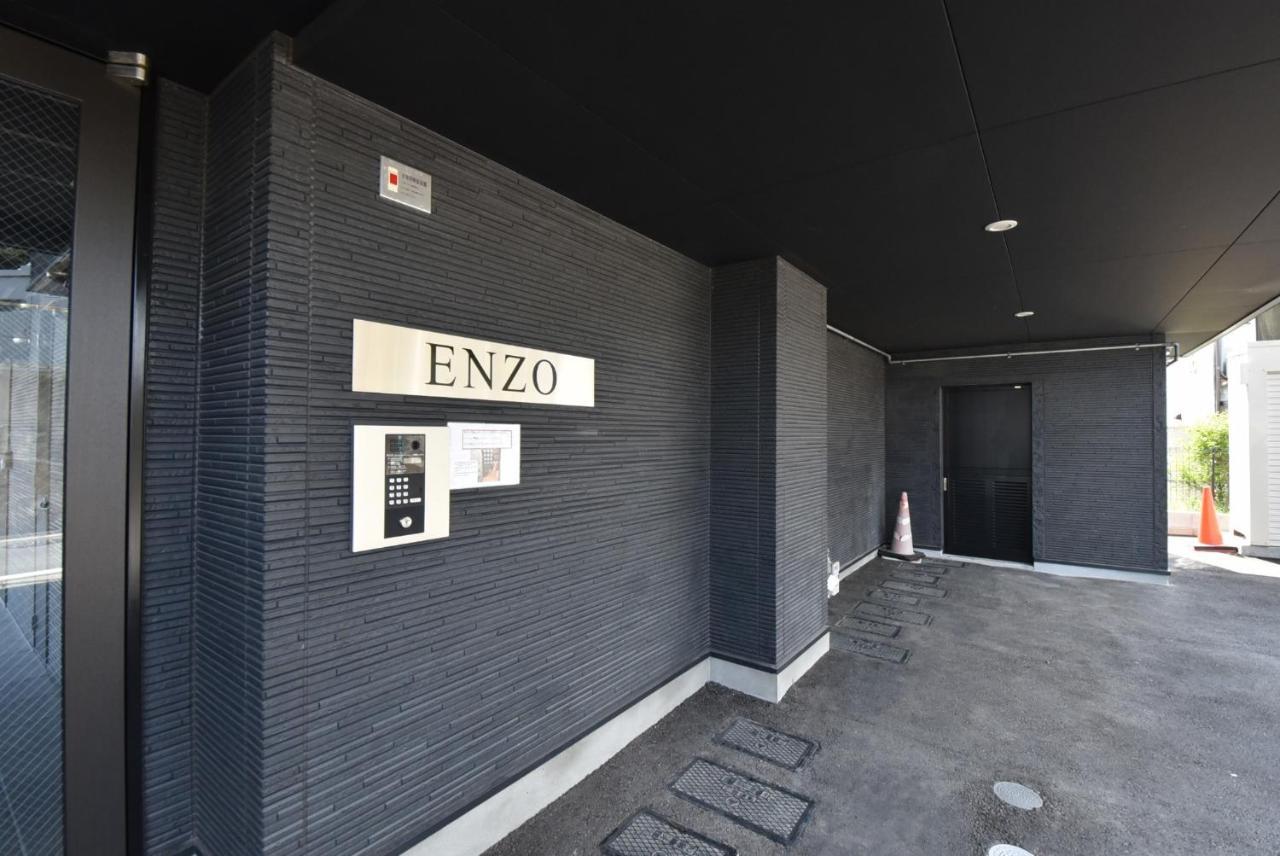 Enzo / Vacation Stay 11623 ฟูกุโอกะ ภายนอก รูปภาพ