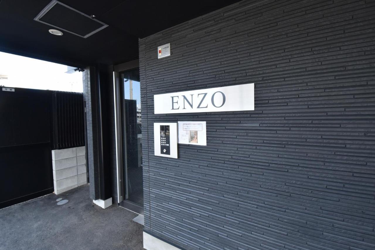 Enzo / Vacation Stay 11623 ฟูกุโอกะ ภายนอก รูปภาพ